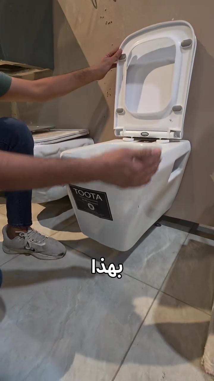 🔥 مقعد غربي تعليق ماركة توتا بـ 75 ألف بس! ✨
 النوع: تعليق 
 الماركة: TOOTA أصلية (سيراميك متين وبياض ناصع).
 السعر: 75 ألف دينار فقط!
📍 بغداد - الشعلة - قطاع 7 - العمارة الحمرة
📞 *********** - ***********
#صحيات_الدر #الشعلة #مقاعد_غربية #توتا #تخفيضات عروض

