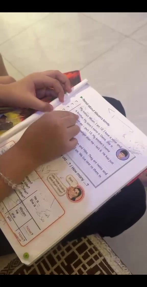 معهد سراج العلم العنوان لاستثمار مقابل مطعم اكرسبي هاوس الاستفسار***********

