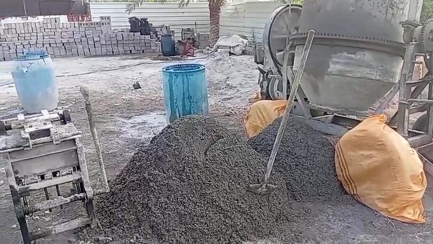 خباطه • ام كيسين • اسم نت