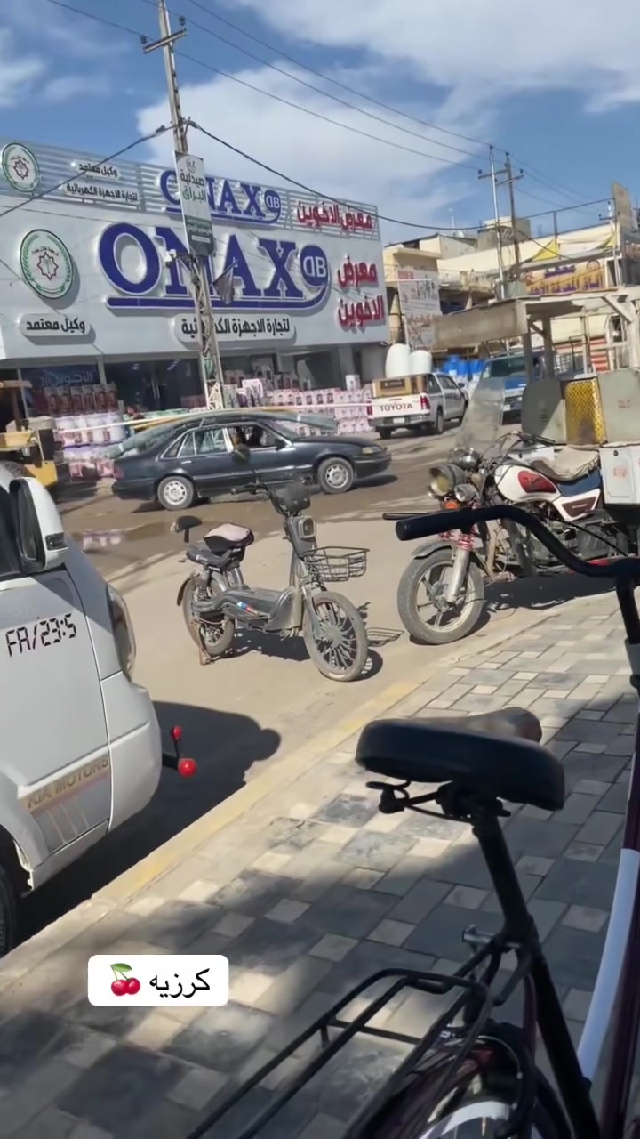 موديل ٢٠ • نضيف • بعقوبة