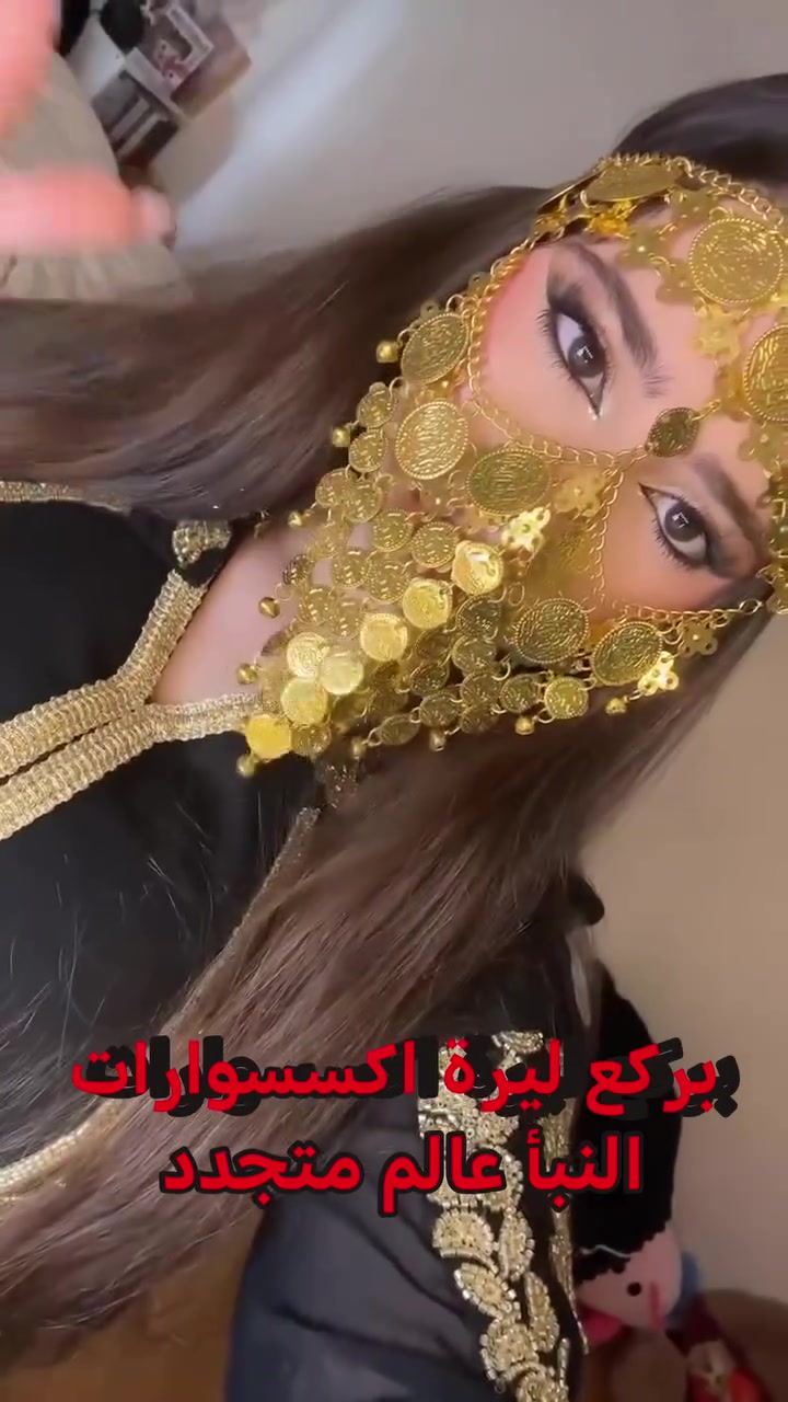 بركع ليرة • بحجم كبير • الكوت