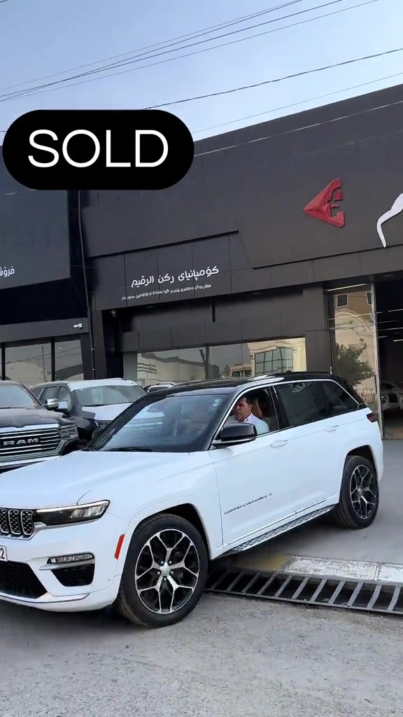مباع • اربيل شارع ١٠٠م • ركن الرقيم
