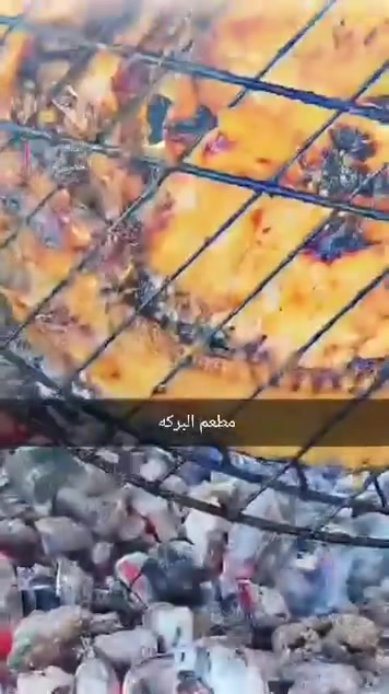 🔥 خميس مبارك من أسماك البركه 🔥
سمك حي مسكوف ع حطب حمضيات ب ٧ ألف فقط 

سمچ عراقي أبو حديد سمين ودهين  ٥ وربع 🐟
ودجاج  حي ٣٣٥٠ بالتنور على أصوله 🔥
سمك زوري ٥٥٠٠
سمك كاريبي وزوري مقلي 
⏰ نستقبل طلباتكم يومياً من ٨ صباحاً
أسماك البركه … الطعم اللي يستاهل التجربة!

افخاد اجنحه حواصل كبده صدر بالعظم ومسحب 

📲 للحجز والطلبات:مراسله ماسنجر أو الرقم ***********3
