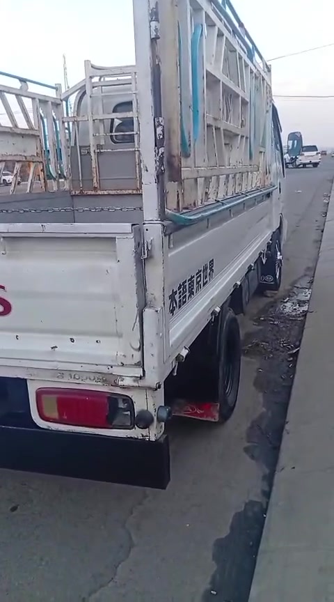 كيه بزون • ٢٠٠٢ • رقم كركوك