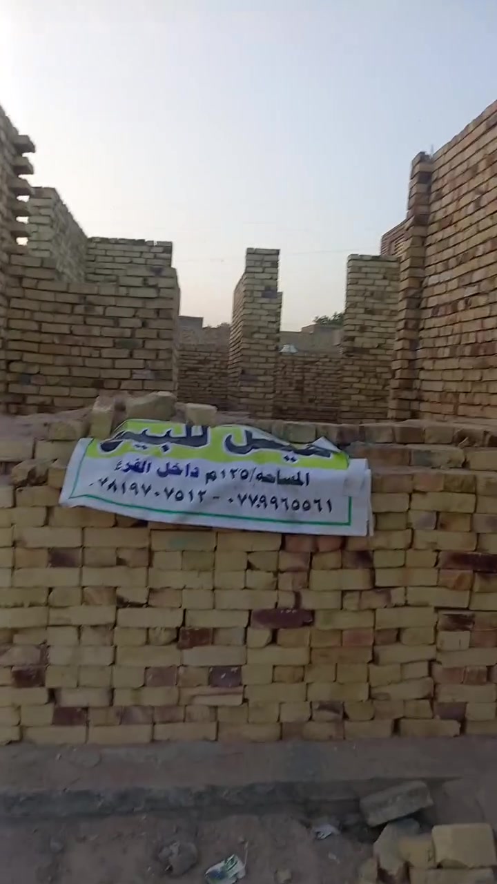 لا توجد تفاصيل
