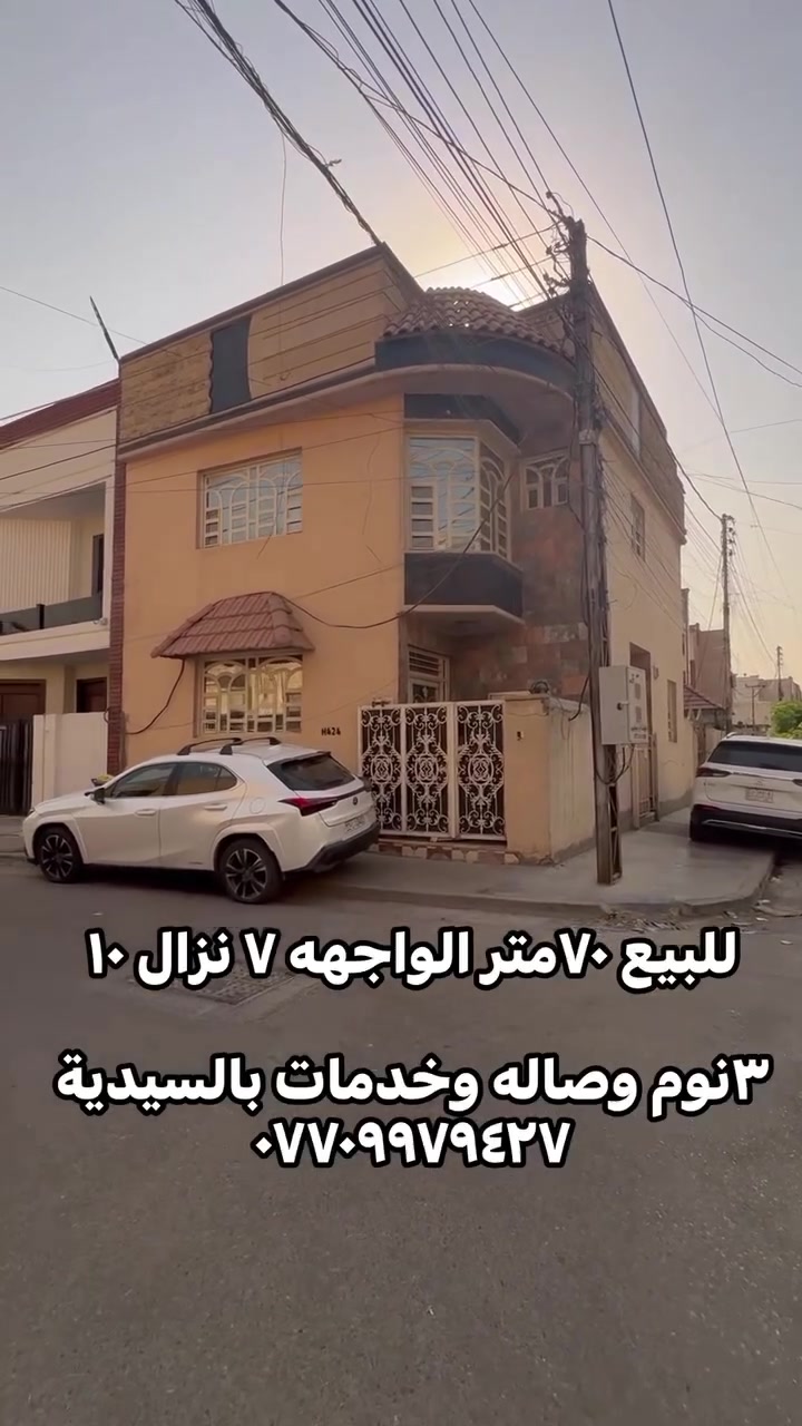 لا توجد تفاصيل
