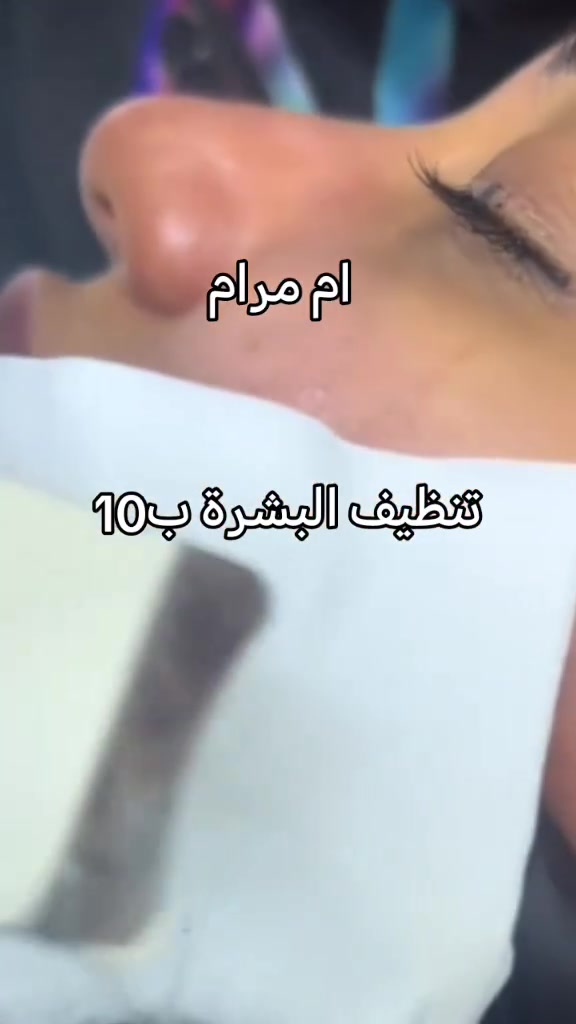 #اشارة حفافه ب5 الاقصي الفرع مقابيل معمل المي
