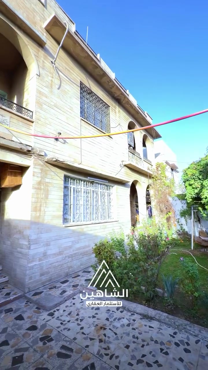 ⁨ ⁨ لـلـبـيـع🏠📍موصل الجانب الايمن حي الرفاعي المساحة300متر طابقين اكتب تم لمعرفة السعر للأستفسار أكثر.......📞
***********
***********
مكتب الشاهين/حي الزنجلي📍
#العراق 
#الموصل 
#اكسبلور_فولو 
#اكسبلور
#عقارات⁩⁩
