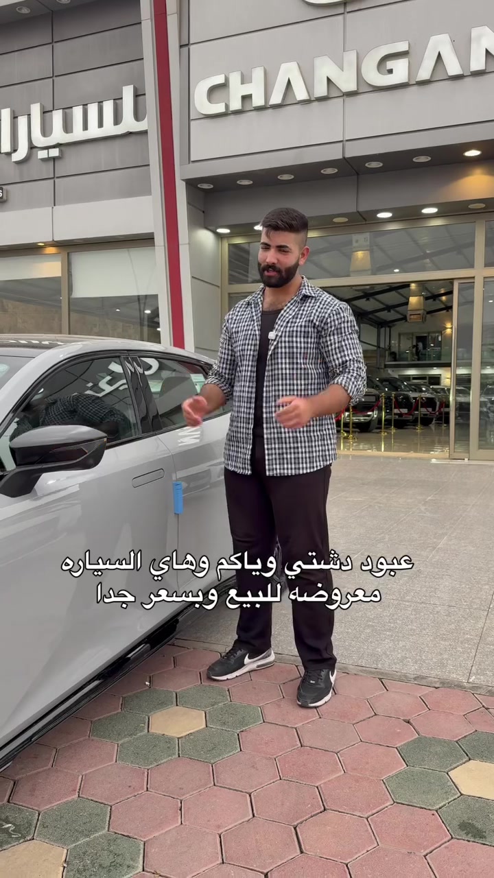 ٢٠٢٦ • ممشى ١٣٠٠٠ • ملاحظات بسيطة