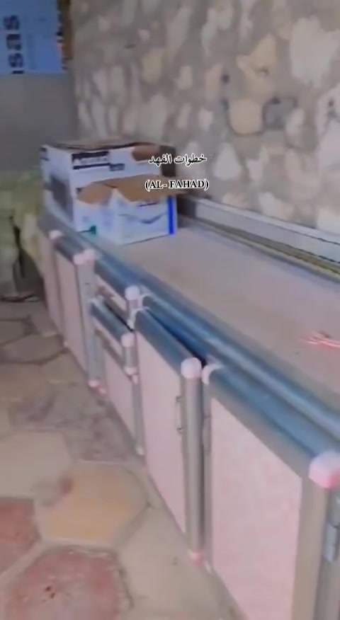 المشخاب • ٢٠٠م • طابو زراعي