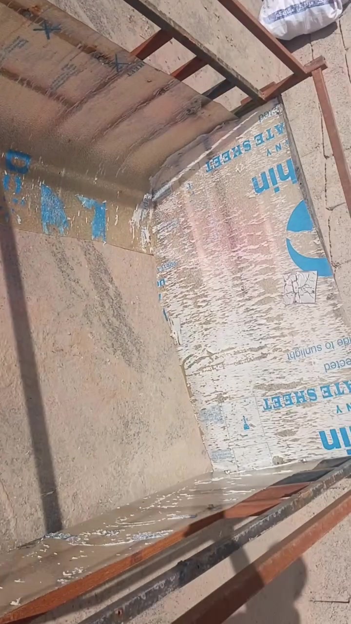 ستوته • للبيع • جنج