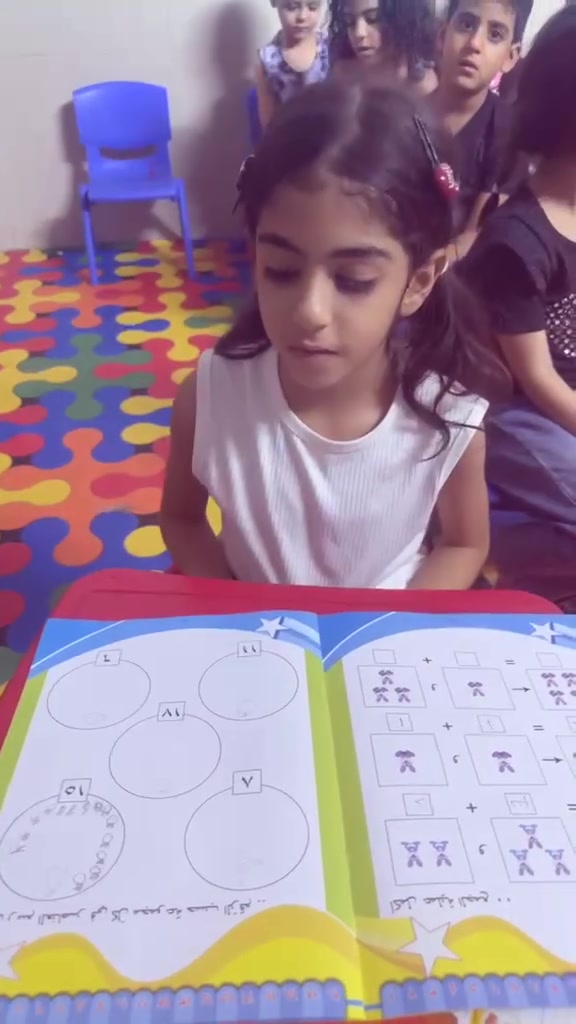 روضة وحضانة • مس نور • أرض المرح