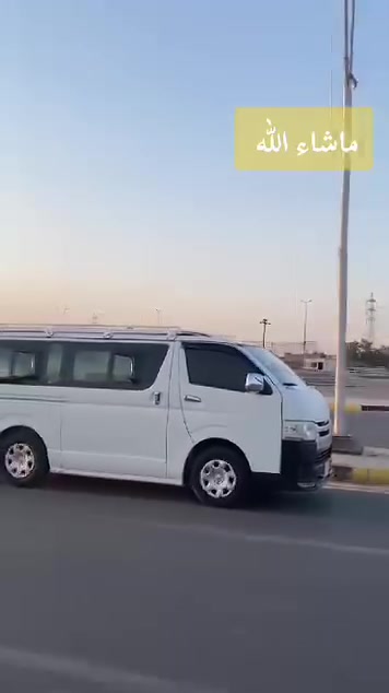 هايس زعره • كفاله • ٢٠١٤