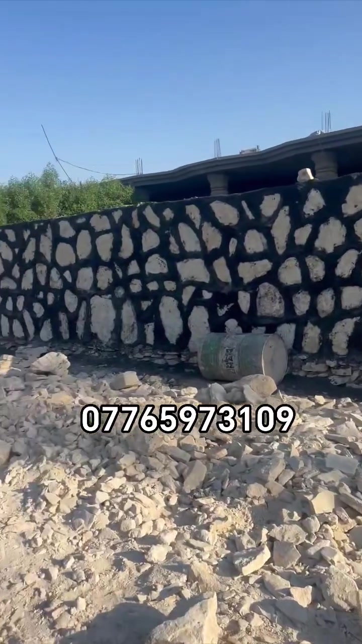 تم بحمد الله اكمال سياج الاخ ابو مهدي في كربلاء الدعوم متمني من الله ان ينال اعجابكم
***********
