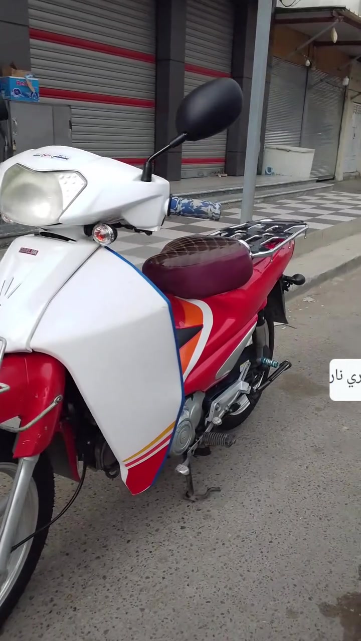 موديل 16 • ديسك • كير كامل