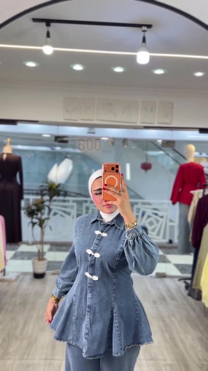 سوت جينز توفر بلونين الكوالتي عاالي❤️‍🔥

قياسات 36 38 40 42 44 ✔️

فرع جواهر مول ط3 📍

توصيل متوفر للحجز دايركت 📩
