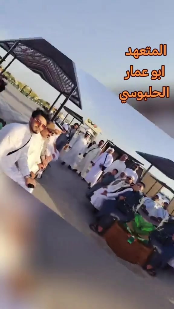 4 مقاعد ويكمل الباص الاول ليوم 9/11 يوم الجمعه بسبب ابتحانات الطلاب تاجلت السفره فسارع معنى للعمره مع المتعهد ابو عمار الحلبوسي تحلى العمره 
***********
