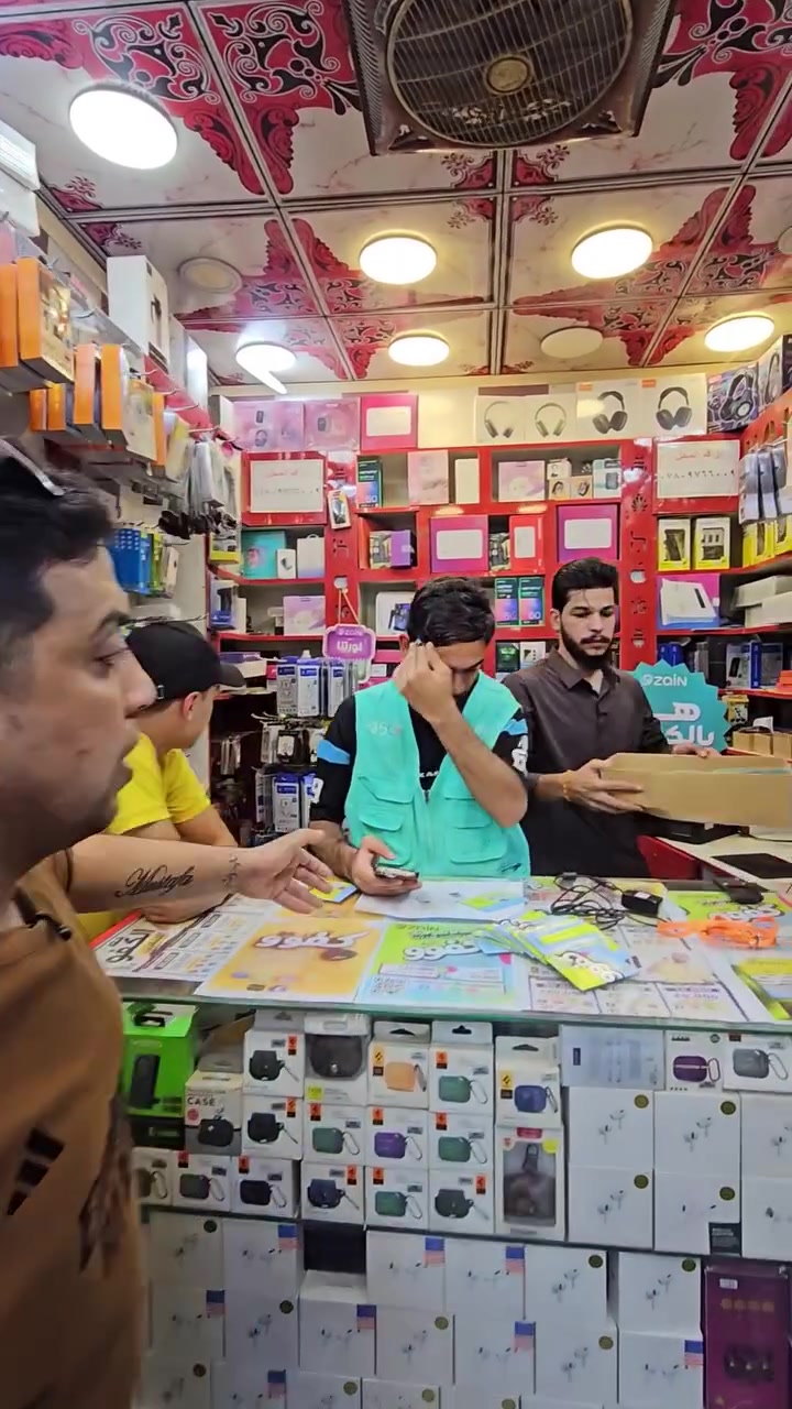 خط انترنيت ومكالمات لمد 3 اشهر بسعر 20 الف فقط
العنوان النجف حي الميلاد فاو قرب مطعم سيف الجبوري مركز الحسناوي بإدارة عباس كليني ***********
