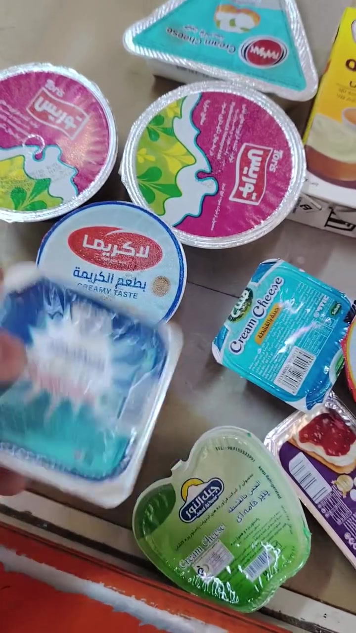 عرض خاص نار الحك ياولد كميه محدوده سوبر ماركت ابو علاء العنوان سبع البور شارع السوداني مجاور كيك مريومه تجهيز المناسبات *********** @أبرز المعجبين
