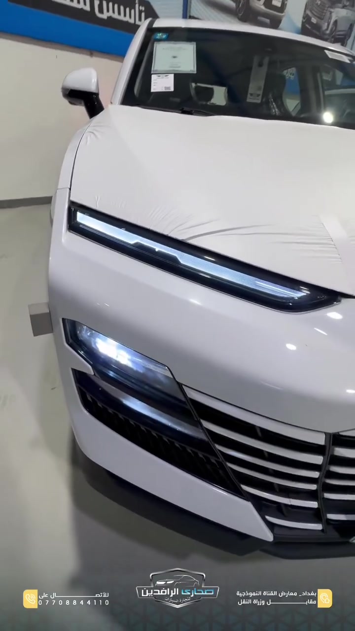 🚗 Jetour Dashing 2026 | ماشية 9,000 كم

إذا تبحث عن SUV شبابية بتصميم رياضي ومواصفات متكاملة، فالـ Jetour Dashing 2026 خيار يستحق الاهتمام. 🔥

✨ المواصفات:

▪️ موديل 2026
▪️ عداد المسافة: 9,000 كم فقط
▪️ LED نهاري
▪️ عدسات زينون
▪️ حساسات أمامية وخلفية
▪️ كاميرات محيطية 360°
▪️ دخول ذكي وتشغيل بصمة
▪️ شاشة وسطية كبيرة
▪️ عدادات ديجيتال
▪️ تحكمات ستيرن متعددة الوظائف
▪️ أوامر صوتية
▪️ أوضاع قيادة متعددة
▪️ جير إلكتروني
▪️ Auto Hold وسايد بريك إلكتروني
▪️ قطعتان للتبريد مع منافذ شحن خلفية
▪️ باك لايت LED

🔥 تصميم شبابي، داخلية عصرية ومواصفات عالية، ومتوفرة الآن لدى معرض صحارى الرافدين.

📍 بغداد – معارض القناة النموذجية – مقابل وزارة النقل
📞 ***********
