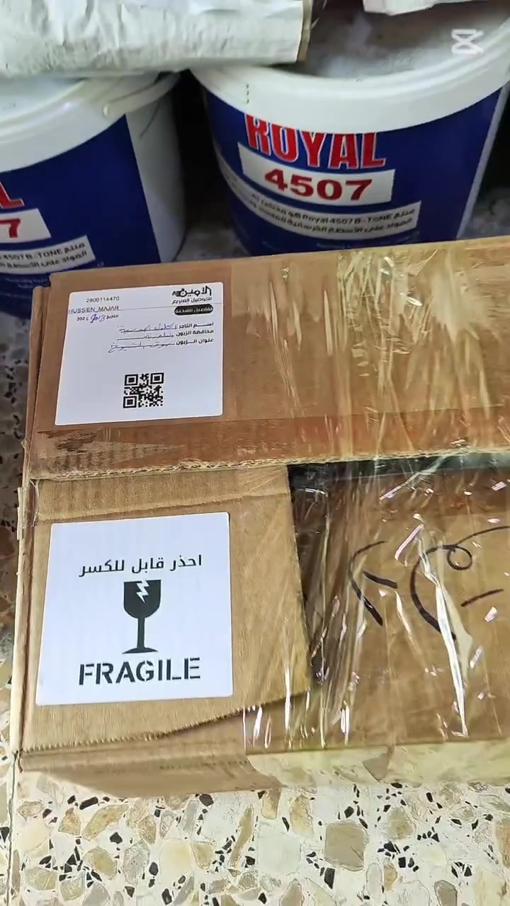 مواد عزل • توصيل لباب البيت • جميع المحافظات