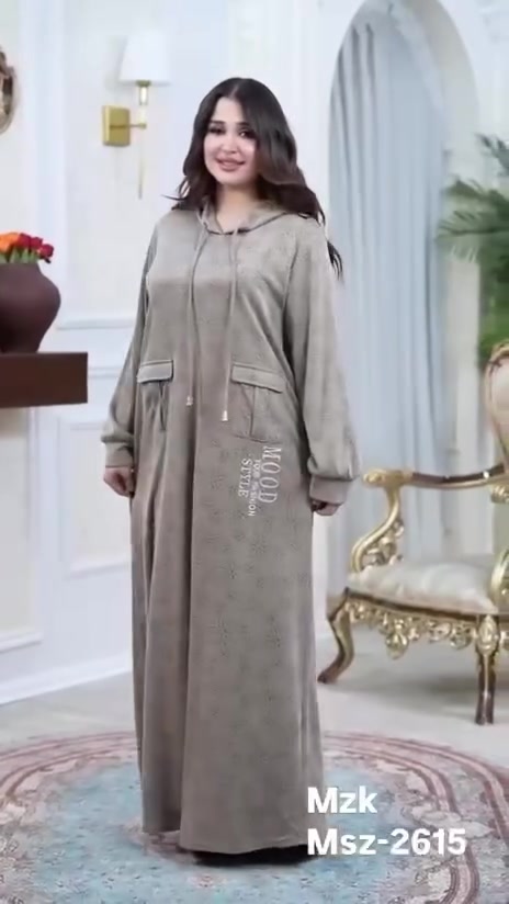 ملابس • Mzk Msz-2615