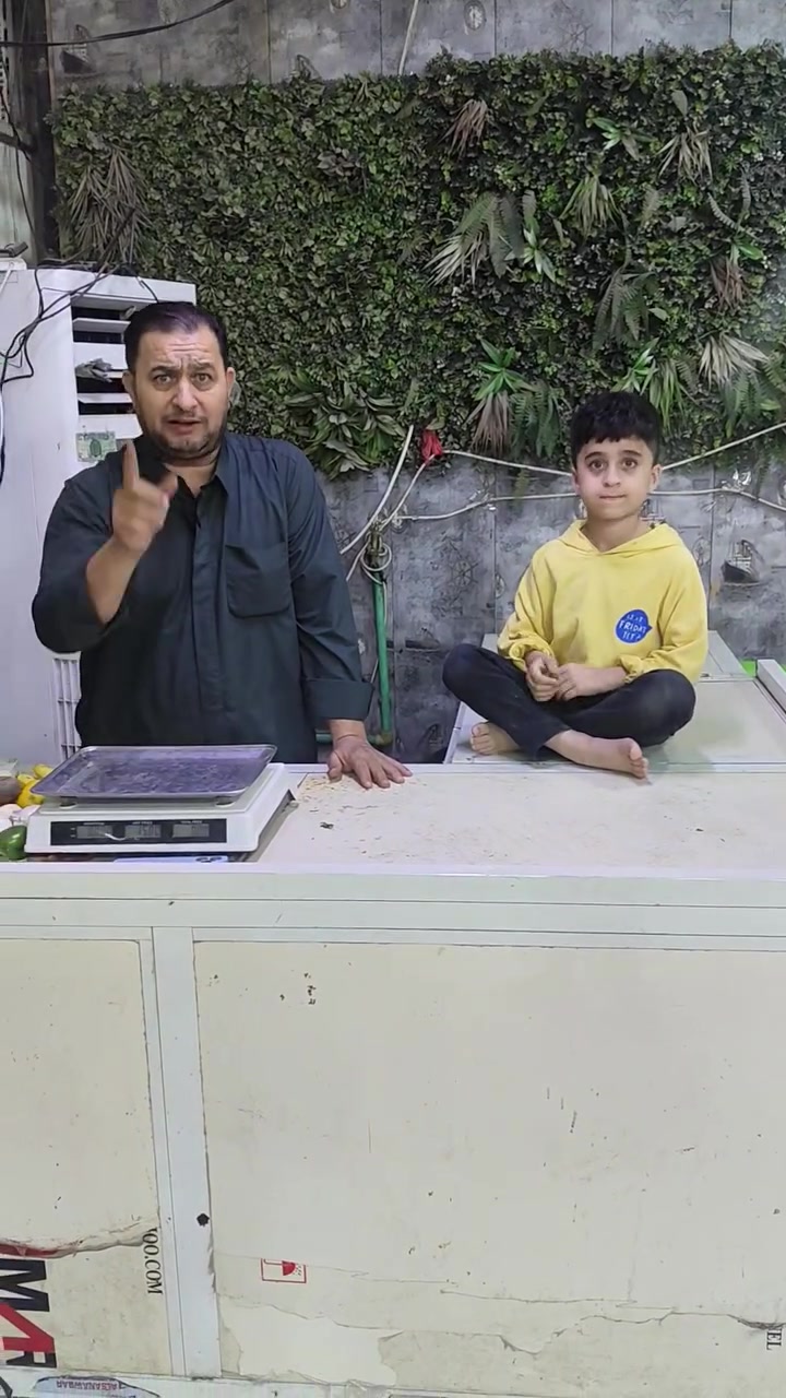 منطقة ٢٤ • أبو عظام العام • لا تفاصيل