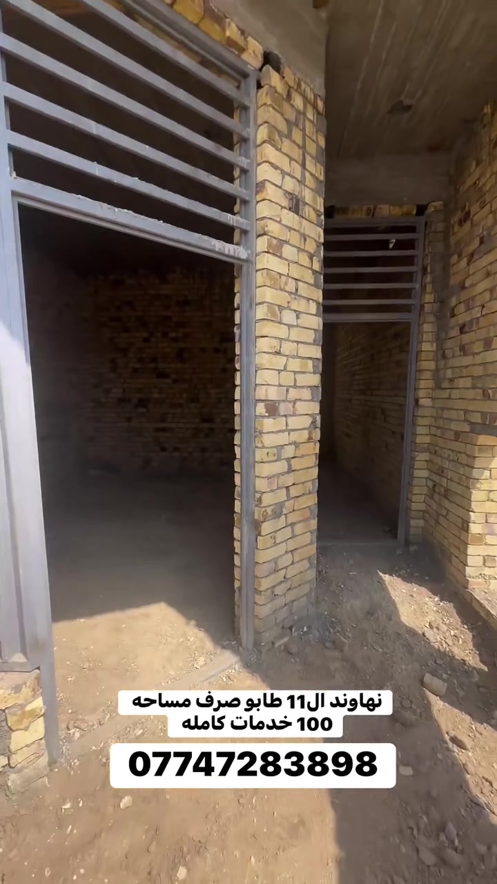 *********** طابو صرف (قديم)
