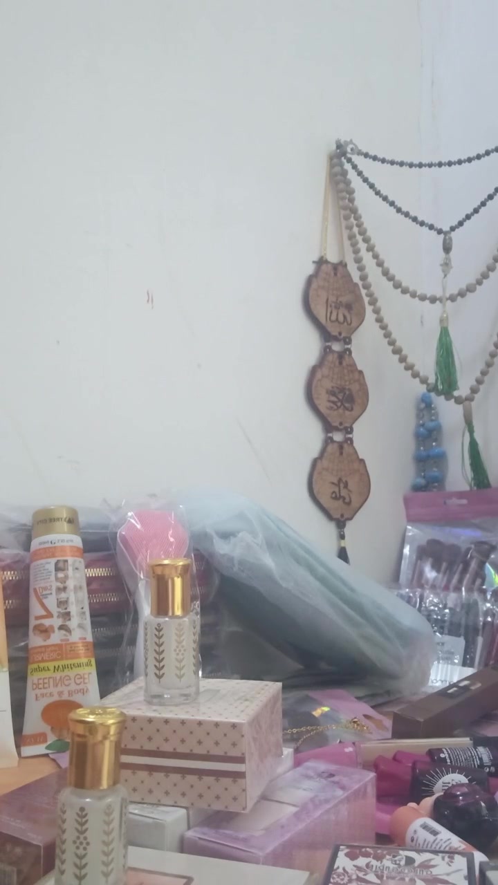 مسك الطهارة • أبيض • فواح
