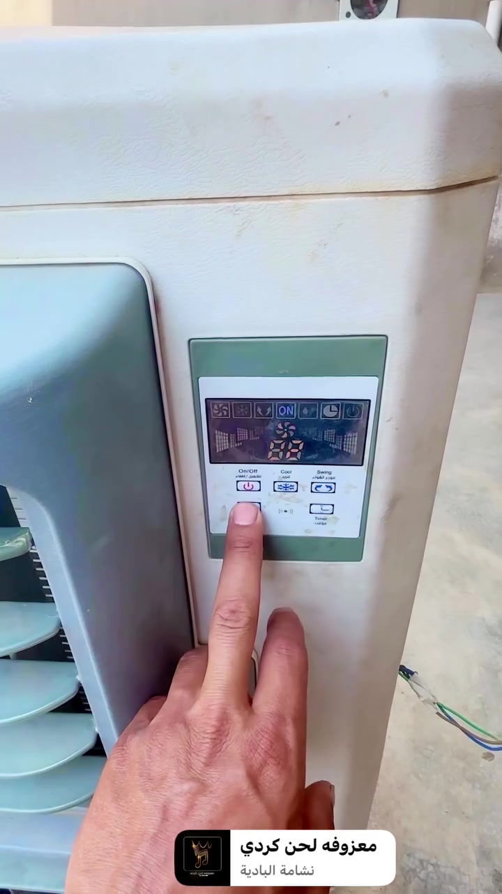 كونفيره للبيع شرط جديده لوك ٣سرعات اي عيب مابيها سعر ٦٠موصله ٥٠ شتدفع فوك الخمسين تعال اخذها ***********
