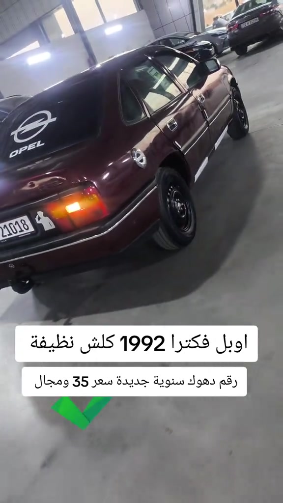 #***********  #اربيل #بغداد #العراق #عراق 
