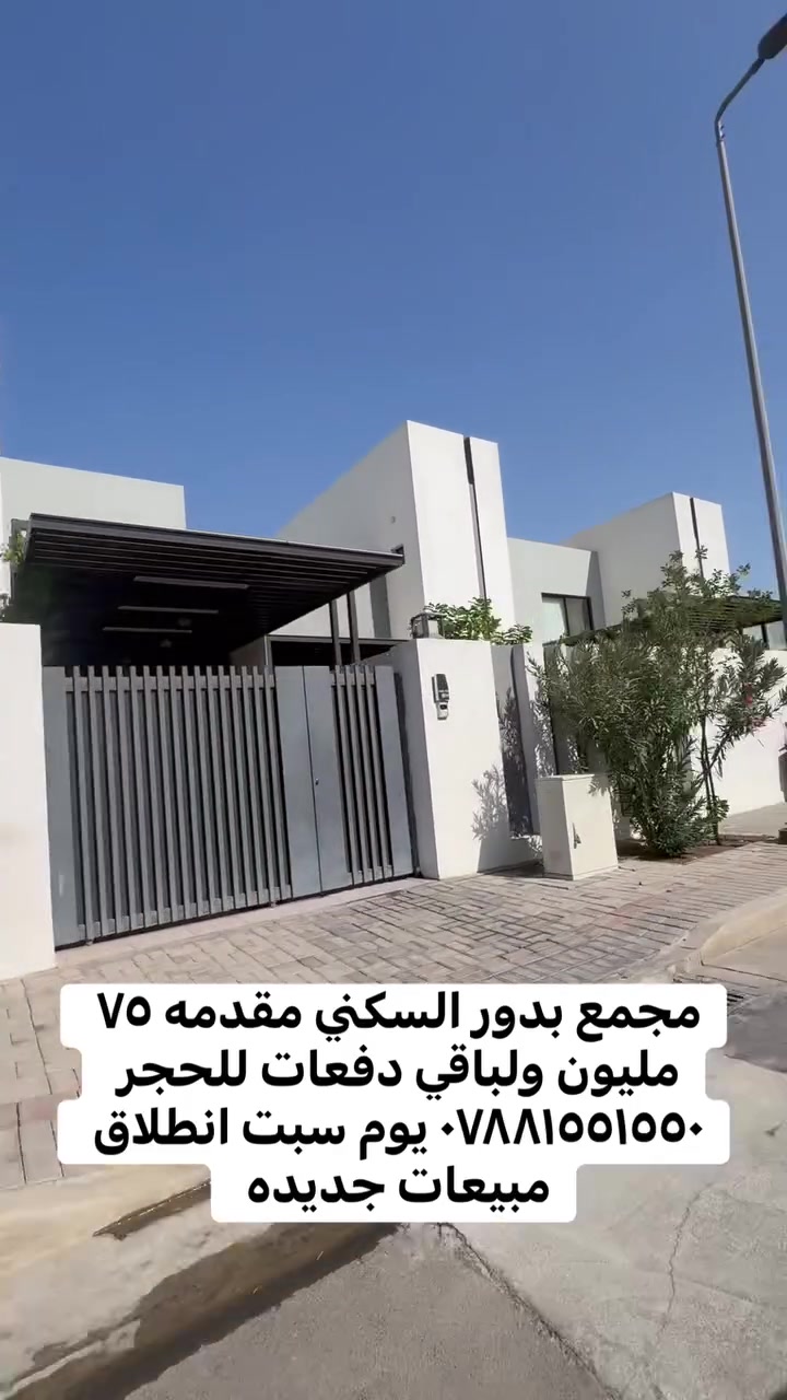 لا توجد تفاصيل
