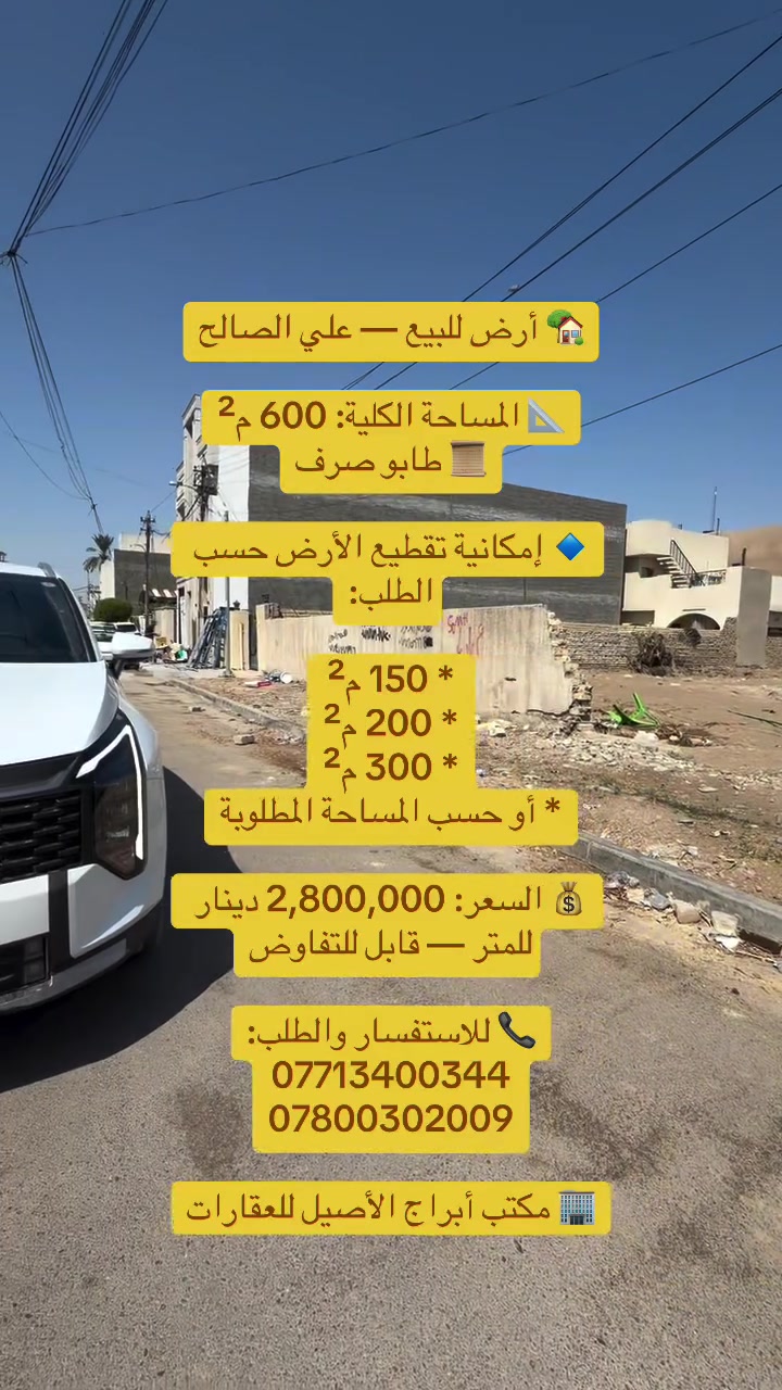 لا توجد تفاصيل
