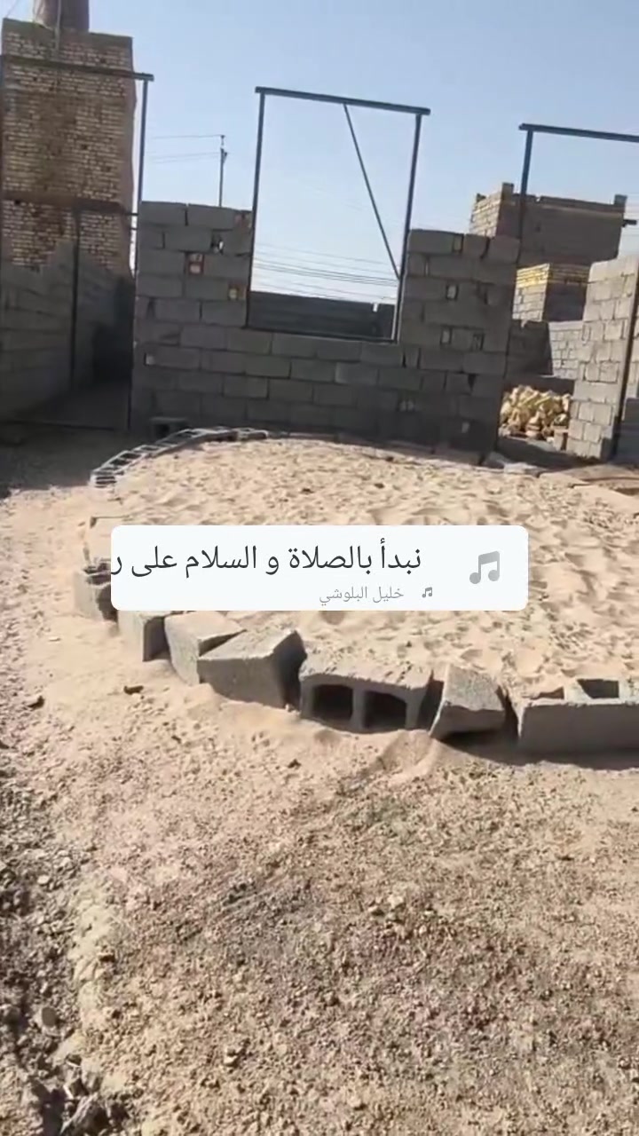 هيكل • ٢٠٠م • حي السبل