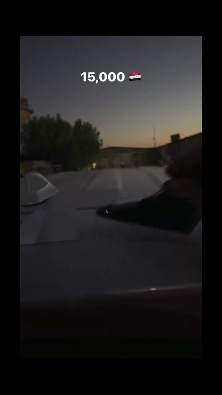 تفصيلة صغيرة بس تنشاف وتنعرف 
زعنفة القرش الشمسية
بالنهار تشحن وبالليل تلفت النظر
شكل يكمّل كشخة سيارتك وتركيب بلا أسلاك
سكون للتجارة العامة
للطلب والاستفسار ***********
#شركة_سكون_للتجارة_العامة #العراق
