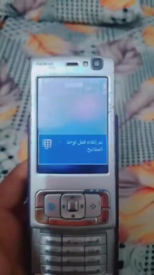 سلام عليكم تلفون نوكيه N95 البيع الجهاز نضيف كلش شوفت عينكم الستفسار ***********
