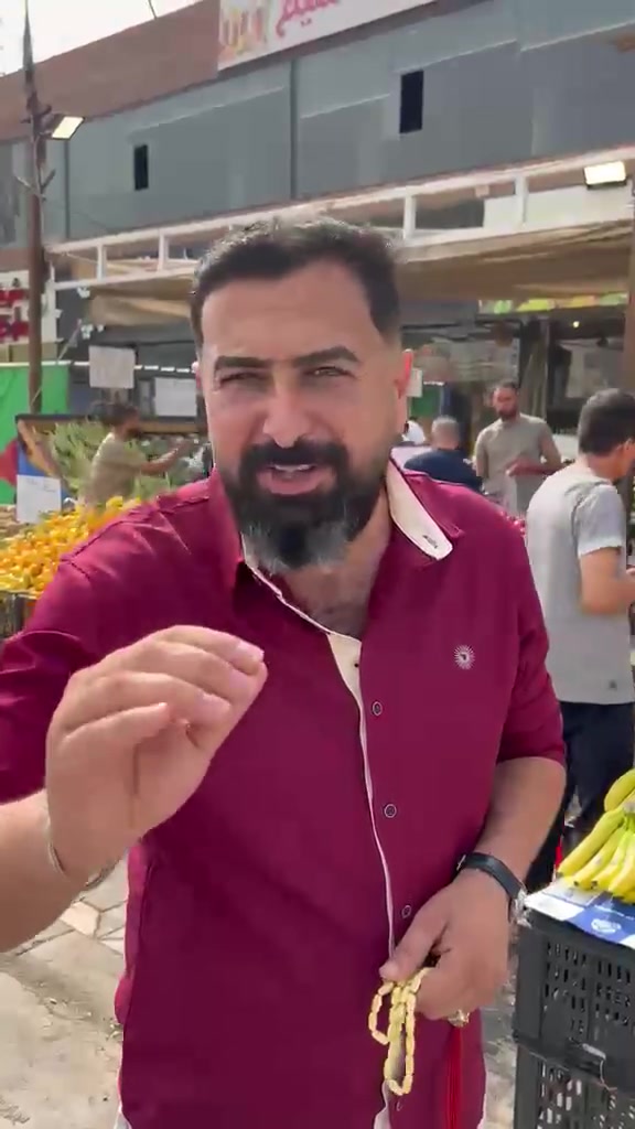 عروض • توصيل • بسماية