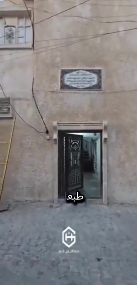 دار للبيع بالتراث البياع ...
المساحه 100
السعر 140
بيت كلش جديد كل التفاصيل بالفيديو 
***********
***********
مكتب اليقطين للوساطة العقاريه 
ابو علي الياسري
