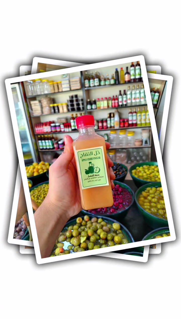 طرشي الغدير • زيت زيتون • توصيل بغداد