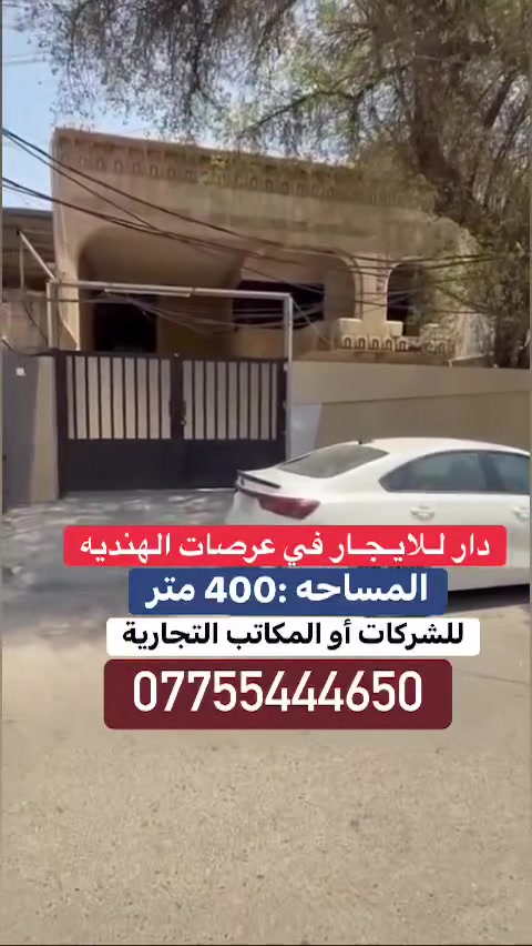لا توجد تفاصيل
