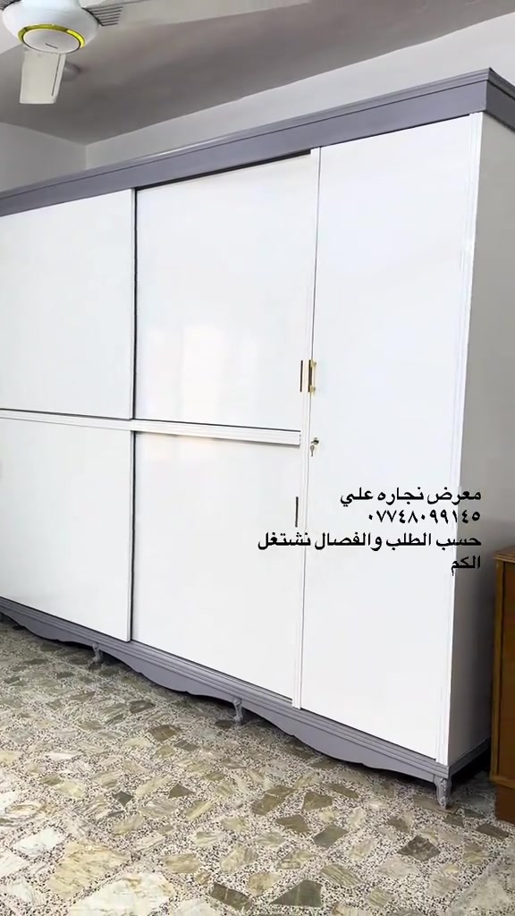 العنوان بغداد حي اور بين جامع الفردوس وتقاطع الكياره توصيل متوفر لكل المحافظات ***********#بغداد_العراق #الشعب #الحسينية_الراشديه #البلديات_شارع_المصرف #كربلاء_مدينة_العشق_والعاشقين 

