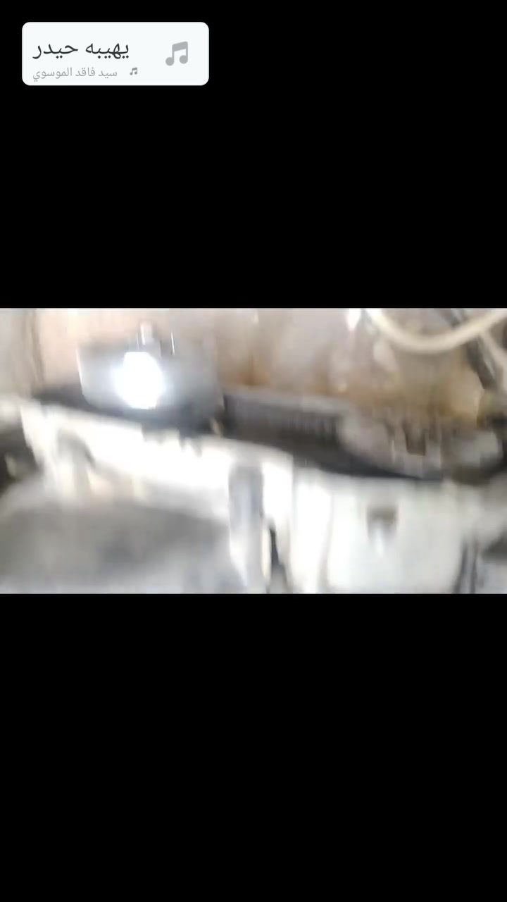 مكينه • صالنصه • بوش59