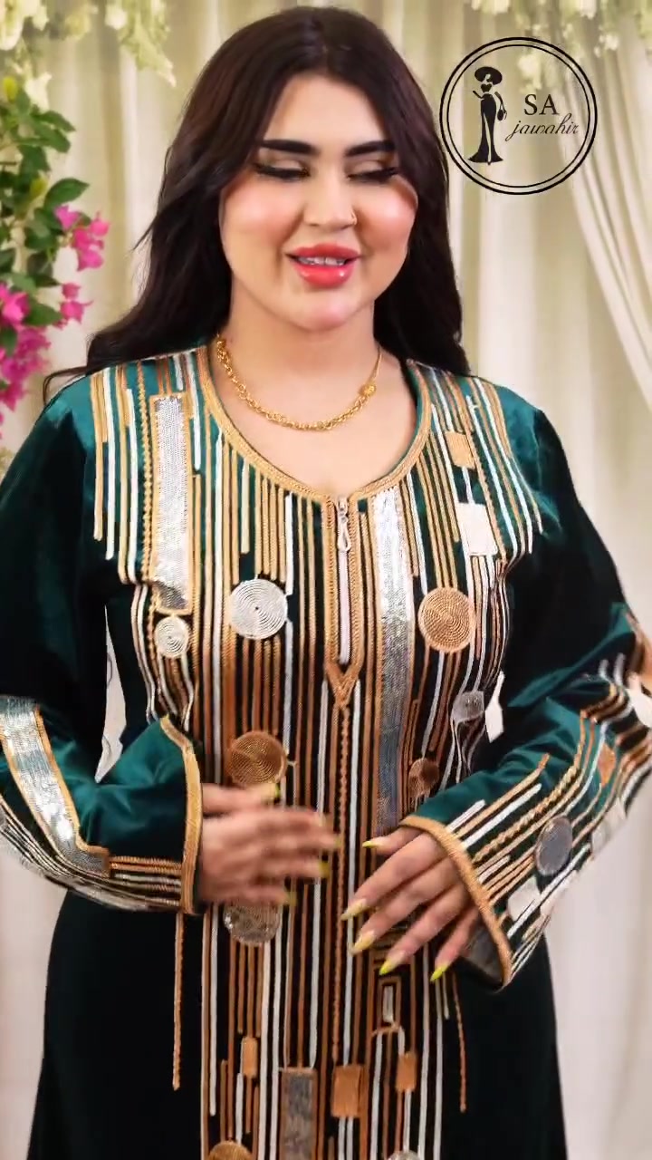 جملة • تليغرام • واتس