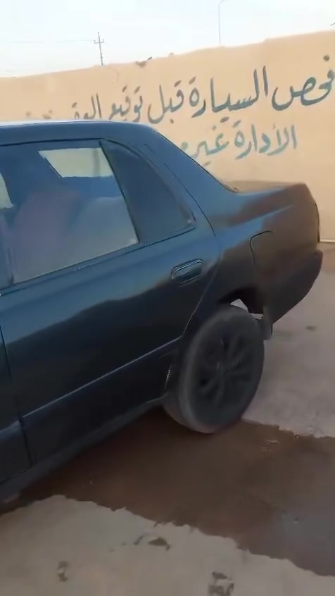 سلام عليكم بيع او مراوس 
نيسان سني 1992 رقم فحص صلاح الدين سنويتها خضرة تحويل مباشر السعر 20 وبيها مجال 
***********
