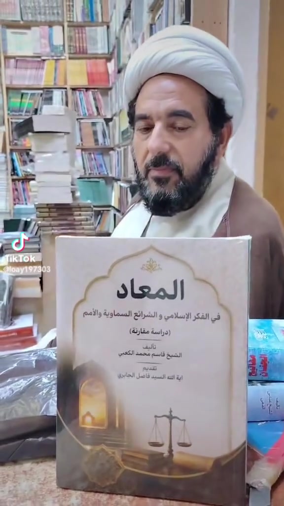لا تفاصيل • متفرقات • للبيع