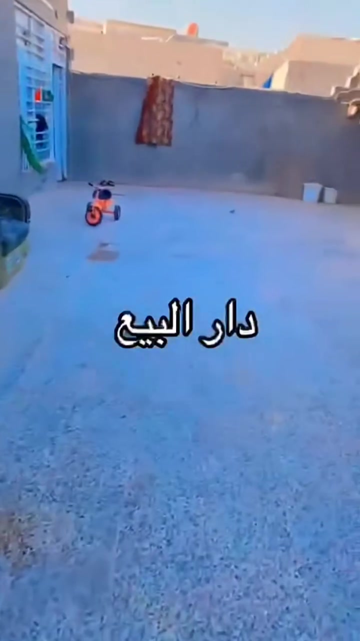 كوفة حي ميسان • ١٩٠م • ٣ محلات