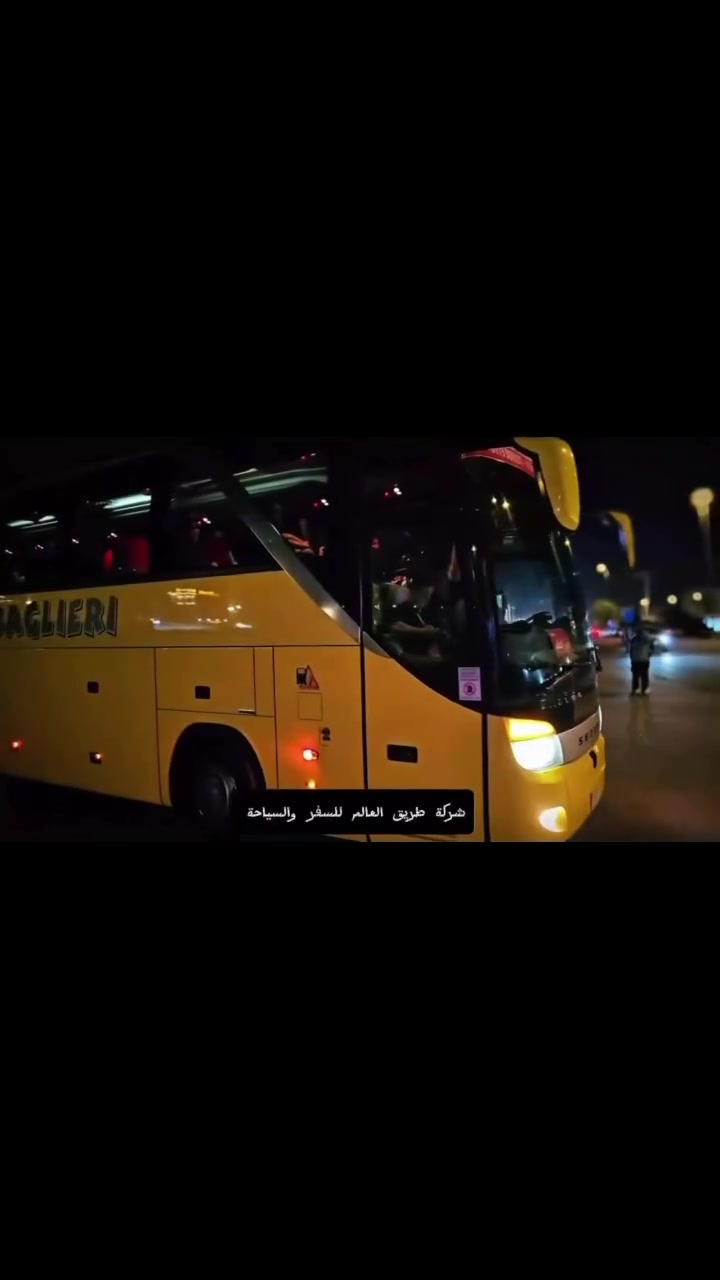🚍🌿 كروبات الشمال مع شركة طريق العالم للسفر والسياحة 🌿🚍

✨الاسعار شاملة اجور الكوسترات ✨
رحلات منظمة، باصات حديثة ومكيفة، فنادق مريحة وخدمة متميزة ❤️

━━━━━━━━━━━━━━

🏞️ دهوك - زاخو
💰 85 ألف فقط
📅 5 أيام

✅ فندق 4 نجوم
✅ وجبة إفطار
✅ جولات سياحية
✅ كادر متميز وخدمة راقية

━━━━━━━━━━━━━━

🌊 السليمانية_دوكان
💰 89 ألف فقط
📅 5 أيام

✅ فندق 4 نجوم
✅ وجبة إفطار
✅ جولات سياحية يومية
✅ كادر متميز وخدمة راقية

━━━━━━━━━━━━━━

🏔️ أربيل - عقرة - جانديان
💰 75 ألف فقط
📅 5 أيام

✅ فندق 4 نجوم
✅ وجبة إفطار
✅ جولات سياحية مميزة
✅ كادر محترف وخدمة متميزة

━━━━━━━━━━━━━━

🚌 مميزات رحلاتنا:
✨ باصات حديثة ومكيفة
✨ فنادق مريحة
✨ خدمة راقية
✨ رحلات منظمة
✨ أسعار مميزة

📞 للحجز والاستفسار:
***********
***********

📍 العنوان:
الديوانية - أم الخيل - شارع البلدية
مقابل جامع الحاجم

🌍 شركة طريق العالم للسفر والسياحة
❤️ طريق العالم… خيارك الأمثل لرحلة أجمل

