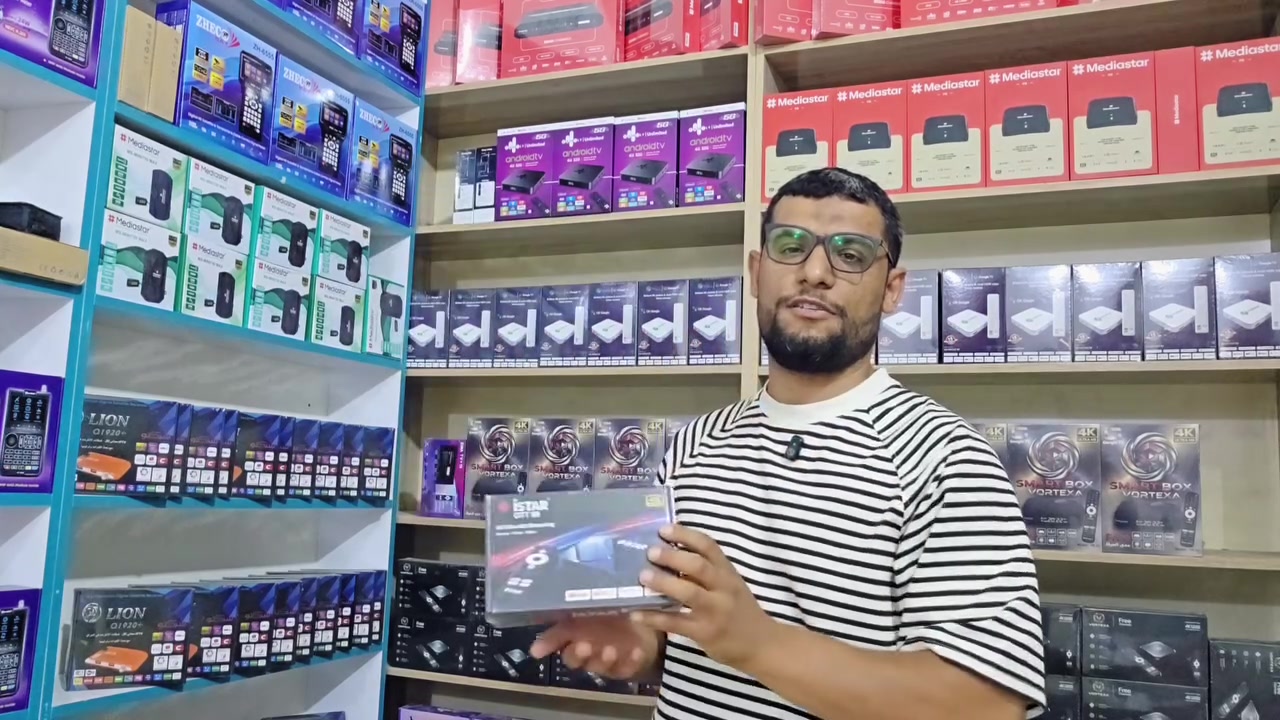 جديد • ايستار • تيفي بوكس