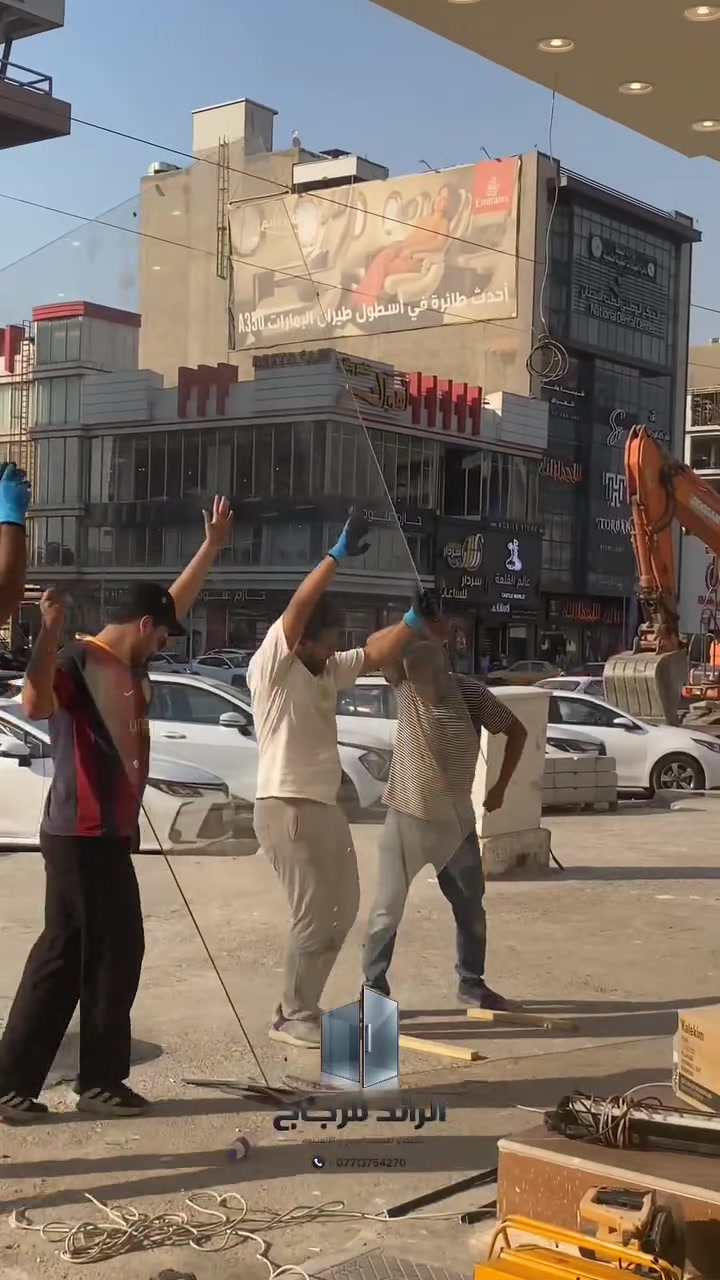 تم إنجاز عمل اليوم في بغداد / شارع الربيعي
واجهة زجاجية نظام فريم المنيوم مربع لون اسود، هذا النوع من الفريم زاد عليه الطلب آخر فترة.
شنو رأيكم؟
للإستفسار/ ***********
 او تواصل ويانا دايركت.
