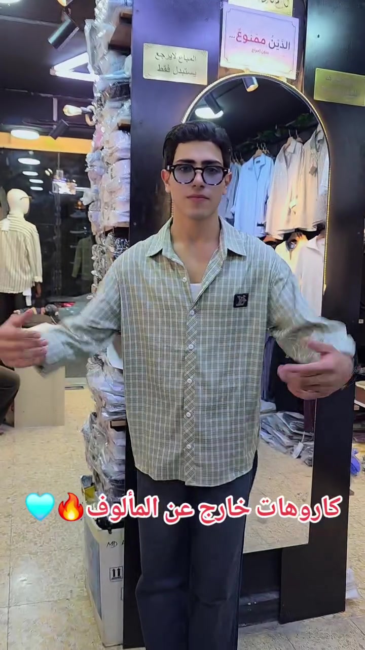 تفاصيل تفرق.. واستايلات خارجة عن المألوف 🔥
